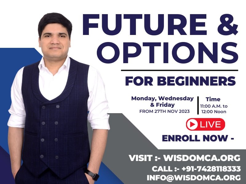 Options Trading Course || Secret of Profitable Trading